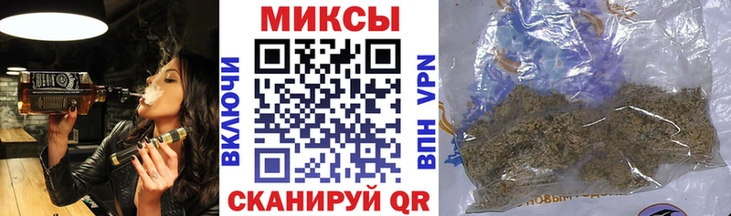 наркота Шадринск БУТИРАТ Butirat