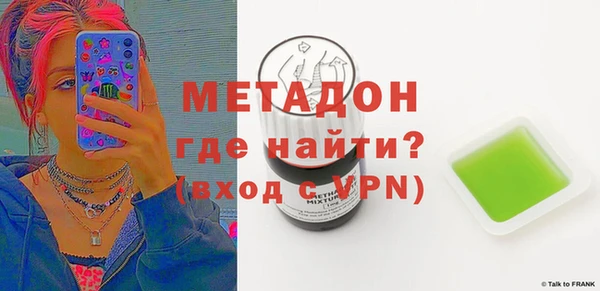 гашик Алексеевка