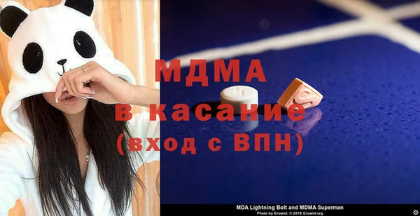 гашик Алексеевка