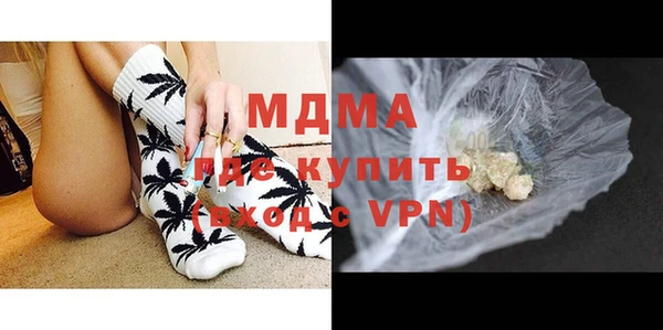наркотики Алзамай