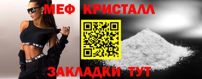 гидра Сланцы