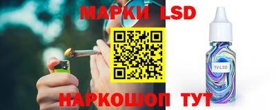 MESCALINE Славгород