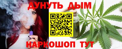 скорость mdpv Славянск-на-Кубани