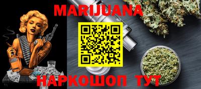 MESCALINE Славгород