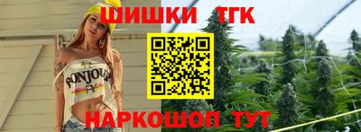скорость mdpv Славянск-на-Кубани