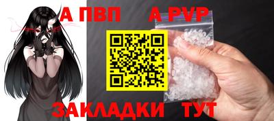 MESCALINE Славгород