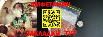 MESCALINE Славгород