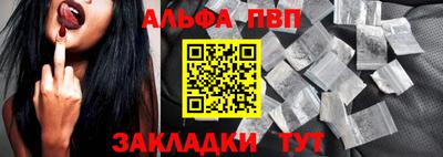 MESCALINE Славгород