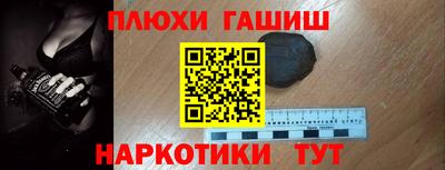 скорость mdpv Славянск-на-Кубани
