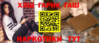 MESCALINE Славгород