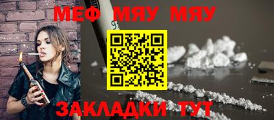 гидра Сланцы