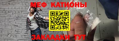 гидра Сланцы