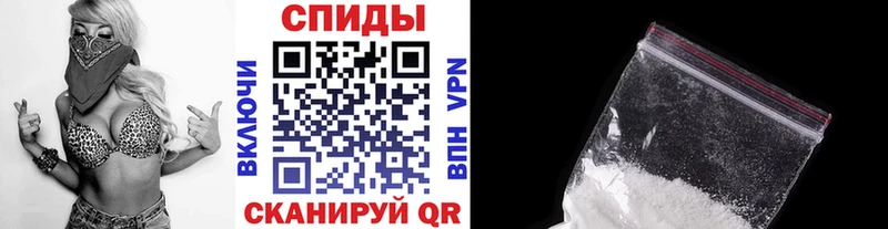 Метамфетамин Methamphetamine  kraken онион  Шадринск 